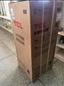 TCL 116升二級能效雙開門兩門二門養(yǎng)鮮冰箱小戶型小型家用節(jié)能電冰箱租房國家補貼118升級款R116L5-B 曬單實拍圖