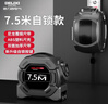 德力西鋼卷尺家用7.5米尺耐磨高精度自鎖尺子 【AMG系列】7.5米*25mm 曬單實(shí)拍圖