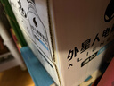 外星人電解質水0糖0卡飲料 荔枝海鹽口味 500mL*15瓶 中秋送禮 曬單實拍圖