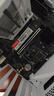 微星(MSI)  宙斯盾S  酷睿i5 14400F/Ultra 7 265K臺式組裝電腦主機RTX5060Ti 8G游戲高端獨顯設計整機 i5 14400F+RTX3060Ti標準版PRO 單主機 曬單實(shí)拍圖