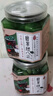 云山半臘八蒜400g*2 綠蒜醋泡蒜糖蒜頭糖醋蒜翡翠腌大蒜腌漬菜 曬單實(shí)拍圖