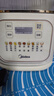 美的（Midea）安睡破壁機家用 1.5L智能降噪全自動免煮豆?jié){機 輕音44分貝 多功能五谷雜糧輔食榨汁機555政府補貼 曬單實拍圖