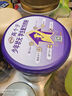 伊利高個子少年狀元學(xué)生奶粉700g 開學(xué)季 DHAARA乳鐵蛋白葉黃素青少年 曬單實拍圖