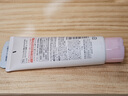 牛乳石鹼(COW)無(wú)香洗面奶110g 洗面奶 滋潤潔凈 曬單實(shí)拍圖