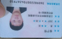 卓樂（JOYO）JAMBUDDY踏板式電吉他樂器智能音箱效果器充電藍牙音響（橙色款） 曬單實拍圖