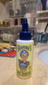 GRANDMA'S SECRET SPOT REMOVER老奶奶的秘密 去漬筆59ml 去油污漬神器衣服白衣領凈去油王還原劑 曬單實拍圖