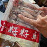愛(ài)唯溫妮 /滿(mǎn)籽海兔子鮮活熟凍帶籽筆管魚(yú)大墨魚(yú)仔籽烏軟足類(lèi)海鮮水產(chǎn)生鮮 品質(zhì)籽烏 500g(凈重)  曬單實(shí)拍圖
