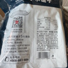 方家鋪子 中華老字號 精選海帶頭250g  海帶根部30cm 特厚葉片 涼拌煲湯 曬單實(shí)拍圖