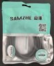 山澤（SAMZHE）USB對(duì)拷線 電腦數(shù)據(jù)對(duì)傳互傳線 免驅(qū)多功能傳輸連接線 鼠標(biāo)鍵盤互聯(lián)共享線 雙USB口對(duì)拷線 【雙USB3.0+Type-c】2米-雙接口 曬單實(shí)拍圖