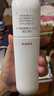 白蠻腰水乳精華套裝美白淡斑去黃提亮保濕護膚品套裝禮物送女友 曬單實(shí)拍圖