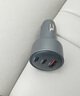 博世（BOSCH）SC500 車載充電器點煙器充電器車充一拖三點煙器轉(zhuǎn)換器車載快充  曬單實拍圖