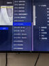 水星（MERCURY）10口千兆上聯(lián)8口百兆poe交換機 鋼殼 家用監控網(wǎng)絡(luò )集線(xiàn)分線(xiàn)分流器MSL10CPS 曬單實(shí)拍圖