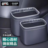 YAC日本YAC 車(chē)載垃圾桶多功能家用汽車(chē)內用雜物箱果皮雨傘收納置物盒 ZE-54（小號） 曬單實(shí)拍圖