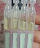 夸迪戰(zhàn)痘次拋精華1ml*30支玻尿酸溫和凈痘舒緩護膚品七夕情人節(jié)禮物 曬單實拍圖