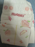 好奇（Huggies）鉑金裝小桃褲紙尿褲M144片(6-11kg)中號(hào)尿不濕【消暑散熱】 曬單實(shí)拍圖