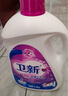 衛(wèi)新香薰洗衣液薰衣草34.08斤全瓶組合套裝(4.26kg*4）機(jī)洗手洗去漬 曬單實(shí)拍圖