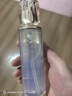 肌膚之鑰光采賦活精華水170ml(清爽型)【臨期清倉】 曬單實(shí)拍圖