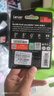 雷克沙（Lexar）256GB TF(MicroSD)存儲卡 V30 4K 讀205MB/s 無(wú)人機運動(dòng)相機Pocket3官方推薦內存卡(SILVER PLUS) 曬單實(shí)拍圖