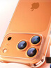 綠聯(lián)【2025熱銷(xiāo)TOP|雙氣囊升級(jí)|相機(jī)鍵全包】適用iPhone17Pro手機(jī)殼蘋(píng)果17Pro保護(hù)套超薄透明全包防摔 曬單實(shí)拍圖