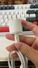 圖拉斯【3C認(rèn)證 | 直營正品】小冰塊Lite蘋果充電器20W快充PD氮化鎵iPhone14 13 12充電頭適配原裝快充線 曬單實(shí)拍圖