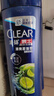 清揚（CLEAR）男士清爽控油洗發(fā)水100g（香型隨機）（非賣(mài)品 請勿下單） 曬單實(shí)拍圖