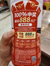 元氣森林元氣森林新品冰茶冰爆檸檬白桃茉莉綠茶減糖茶大瓶飲料果味茶飲料 白桃茉莉900ml*12瓶 原箱 曬單實(shí)拍圖