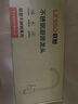 LESSO聯(lián)塑廚房水龍頭單冷304不銹鋼拉絲廚房水槽 旋轉(zhuǎn)洗菜盆龍頭LS033101 曬單實(shí)拍圖