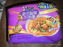 康師傅 方便面 經(jīng)典老壇酸菜牛肉五連包117g*5 泡面袋裝速食 方便食品 曬單實(shí)拍圖