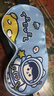 好視力 卡通真絲眼罩 兒童學(xué)生睡眠專(zhuān)用遮光夏季桑蠶絲午休睡覺(jué) 宇航員 曬單實(shí)拍圖