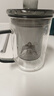 全度高硼硅耐熱玻璃加厚茶杯辦公室茶水分離三件式泡茶杯家用水杯 觀(guān)山茶漏三件杯【鈕蓋】 400ml 1只 曬單實(shí)拍圖