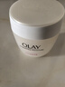 玉蘭油（OLAY）水潤滋養(yǎng)面霜50g煥白亮白女士護(hù)膚品保濕面霜生日禮物送女友 曬單實(shí)拍圖