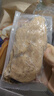 圣農雞排沙拉雞胸肉雞排飽腹充饑高蛋白健身代餐健康零食輕食 黑椒香煎雞胸肉 100g*10片 曬單實(shí)拍圖