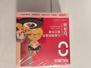 大希地母后恩點(diǎn)干凈配料天然香辛料兒童整切菲力SGS無(wú)抗牛排400g 8-11片 曬單實(shí)拍圖