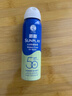 曼秀雷敦（Mentholatum）新碧冰涼防曬噴霧100ml 清爽防水防汗戶外軍訓(xùn)高倍防曬霜男女士 曬單實(shí)拍圖