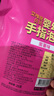 艾唯倪（ivenet）嬰幼兒手指泡芙輔食磨牙餅干寶寶零食6個(gè)月以上嬰兒零食紫薯味25g 曬單實(shí)拍圖