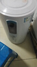 海爾（Haier）智家出品Leader統(tǒng)帥熱水器電熱水器40升家用儲(chǔ)水式衛(wèi)生間洗澡小戶(hù)型租房?jī)?yōu)選上門(mén)安裝防電墻專(zhuān)利LC 40L 1500W 租房?jī)?yōu)選 LC行業(yè)第一 曬單實(shí)拍圖