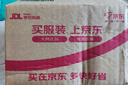 廣禧優(yōu)品烘焙紅豆糖水紅豆罐頭950g 即食蜜豆奶茶甜品店原料 曬單實(shí)拍圖