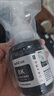 佳能（Canon）GI-890 BK 黑色墨水瓶(適用G4810/G4800/G3812/G3810/G3800/G2811/G2810/G2800/G1810/G1800) 曬單實(shí)拍圖