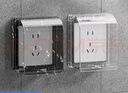奧克斯86型插座防水盒自粘開關(guān)電源保護(hù)蓋防濺盒浴室衛(wèi)生間插座防水罩 白透明-防水盒 曬單實(shí)拍圖