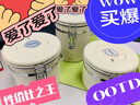 Bincoo咖啡豆保存罐密封罐單向排氣咖啡粉儲存罐儲豆收納罐養豆罐 曬單實(shí)拍圖