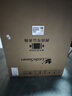 小天鵝（LittleSwan）滾筒洗衣機全自動(dòng)國家補貼 家用12/10公斤大容量 1.1高洗凈比 變頻一級能效 除菌除螨 以舊換新 【非烘干V23PRO】省時(shí)節能智能洗+深層除螨 曬單實(shí)拍圖