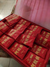 九芝堂阿膠糕禮盒500g*2阿膠膏營(yíng)養補品氣血送老婆媽媽長(cháng)輩過(guò)節中秋禮物 曬單實(shí)拍圖