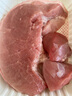  【180天白豬家庭裝】冰鮮豬腿肉1kg 曬單實(shí)拍圖