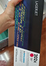 惠普（HP）202X（CF503X）原裝硒鼓品紅色單支裝（適用hp m281fdw/254dw/254NW/280NW/281FDN）打印頁(yè)數2500 曬單實(shí)拍圖