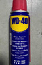 WD-40除銹劑鐵銹wd40潤滑油機(jī)械防銹油螺絲螺栓松動(dòng)門鎖清潔200ml套裝 曬單實(shí)拍圖