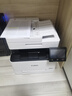 佳能MF655Cdw MF657Cdw MF752Cdw  A4彩色激光打印機一體機 自動雙面復(fù)印掃描 手機無線家用商用辦公 MF655Cdw【無線三合一+雙面打印】 官方標(biāo)配【自帶原裝硒鼓1套】1年 曬單實拍圖