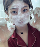 Losoki瑞士進(jìn)口氨基酸洗面奶美白控油祛痘除螨蟲(chóng)去黑頭男女士專(zhuān)用潔面乳 曬單實(shí)拍圖