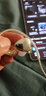 SUPER TFZ live 1 pro gt耳機音樂入耳式重低音有線HIFI男女手機電競電腦降噪直播掛耳式3米線K歌監(jiān)聽耳返 GT-性能版【C口帶麥1.2米】 曬單實拍圖