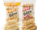 米老頭青稞米棒+青稞麥棒 休閑零食爆米花棒糙米卷能量棒 芝麻味150g*2 曬單實(shí)拍圖