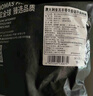 THOMAS FARMS澳洲羔羊原切帶骨羊肩肉塊 凈重2斤 草地散養(yǎng)骨少肉多羊排燉煮 曬單實(shí)拍圖